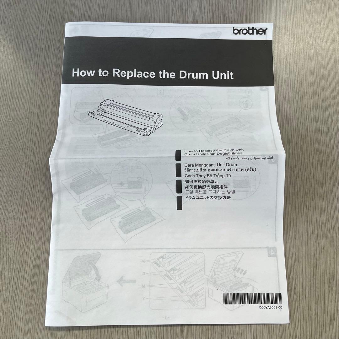 DR-293CL ブラザー ドラムユニット 純正