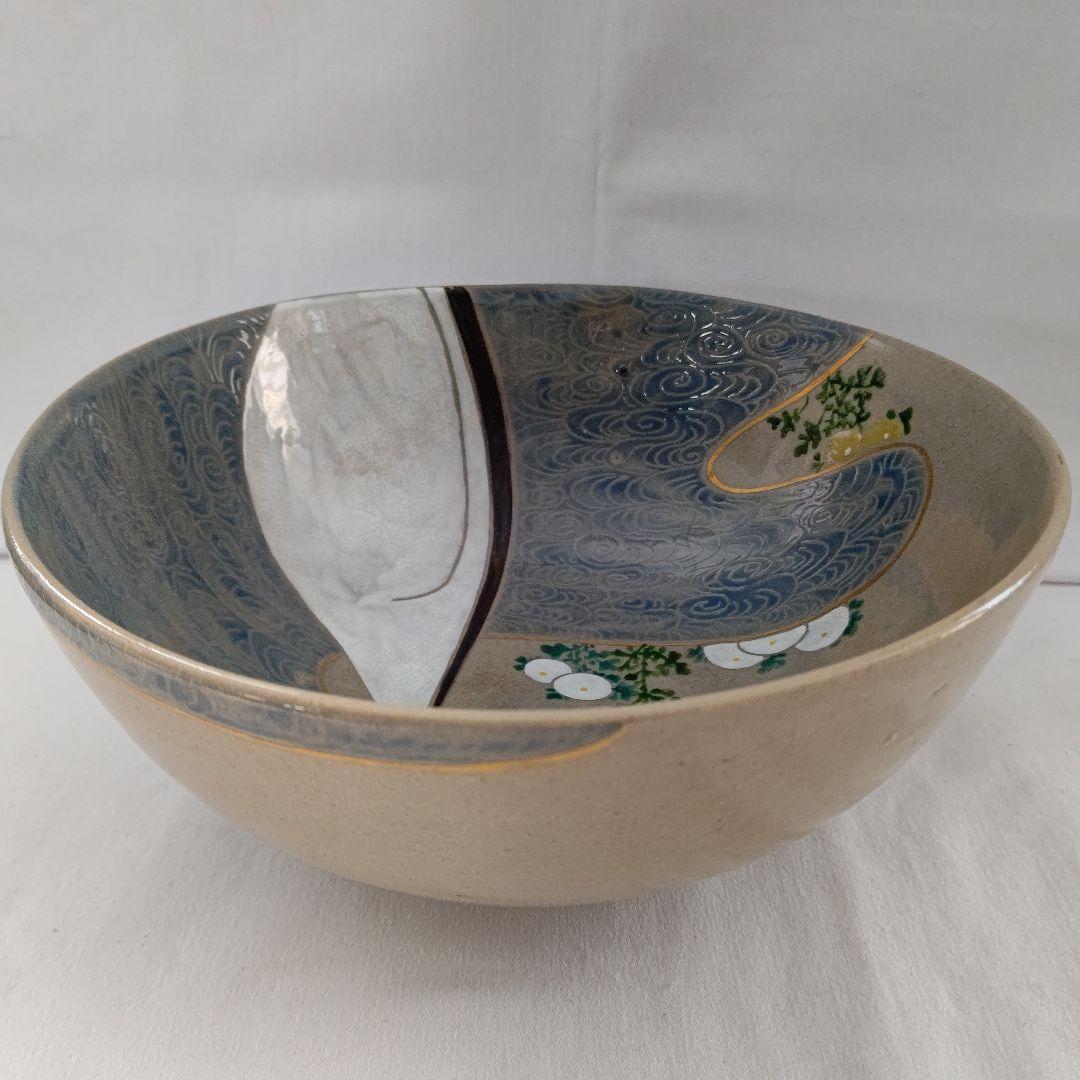 菓子鉢(菓子器) 永楽善五郎 京焼 茶道具