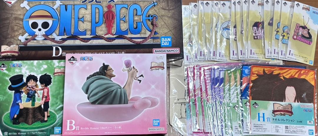 一番くじ ワンピース　ドラマティックメモリーズ