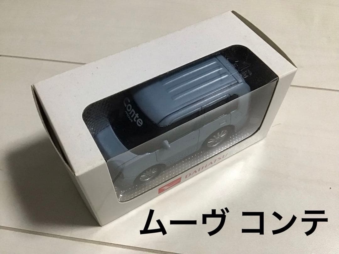 ダイハツ 非売品ミニカー プルバックカー ムーヴ コンテ ミライース ミラココア