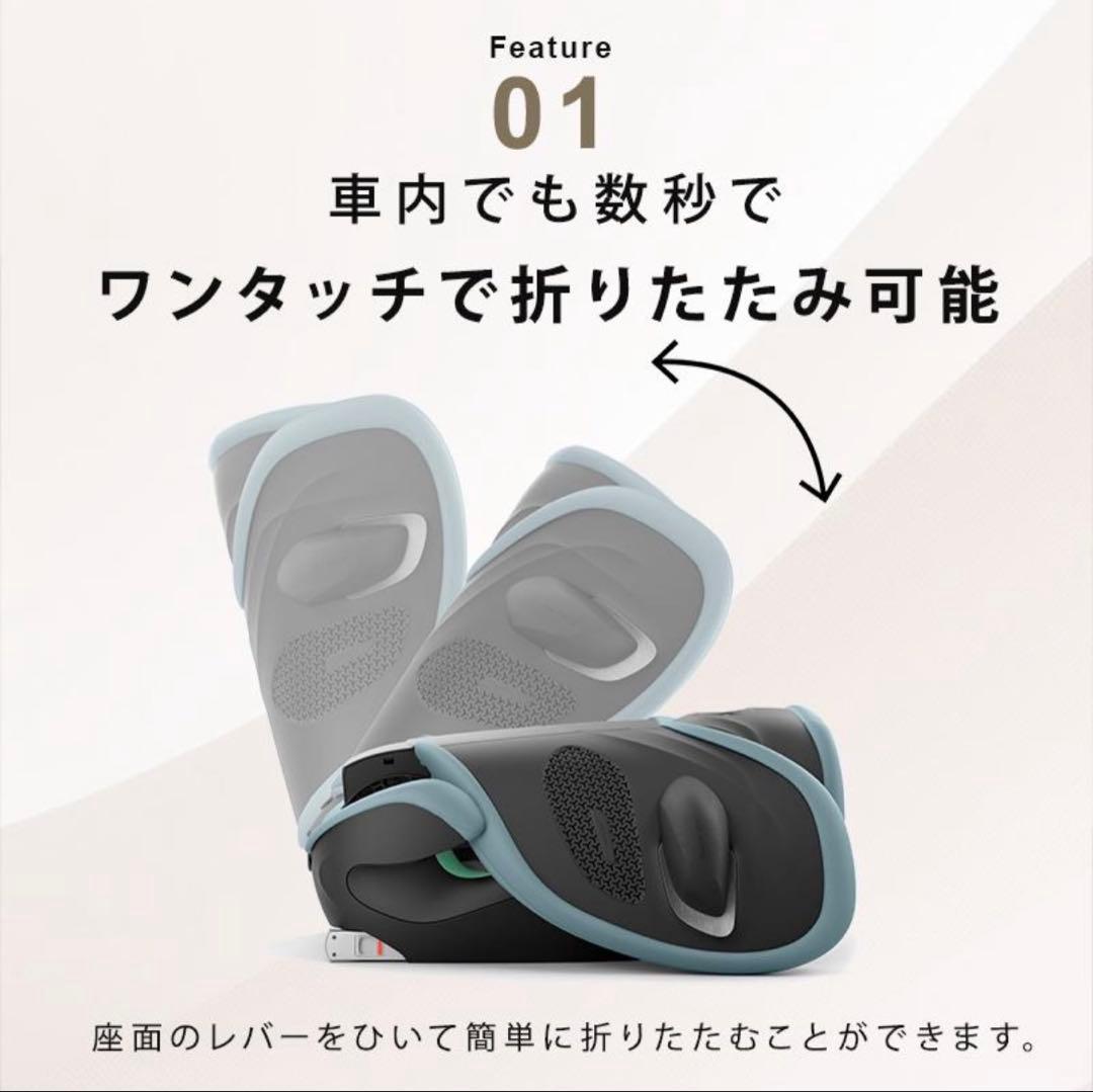 【新品未使用】サイベックス ソリューション G2 ムーンブラックプラス