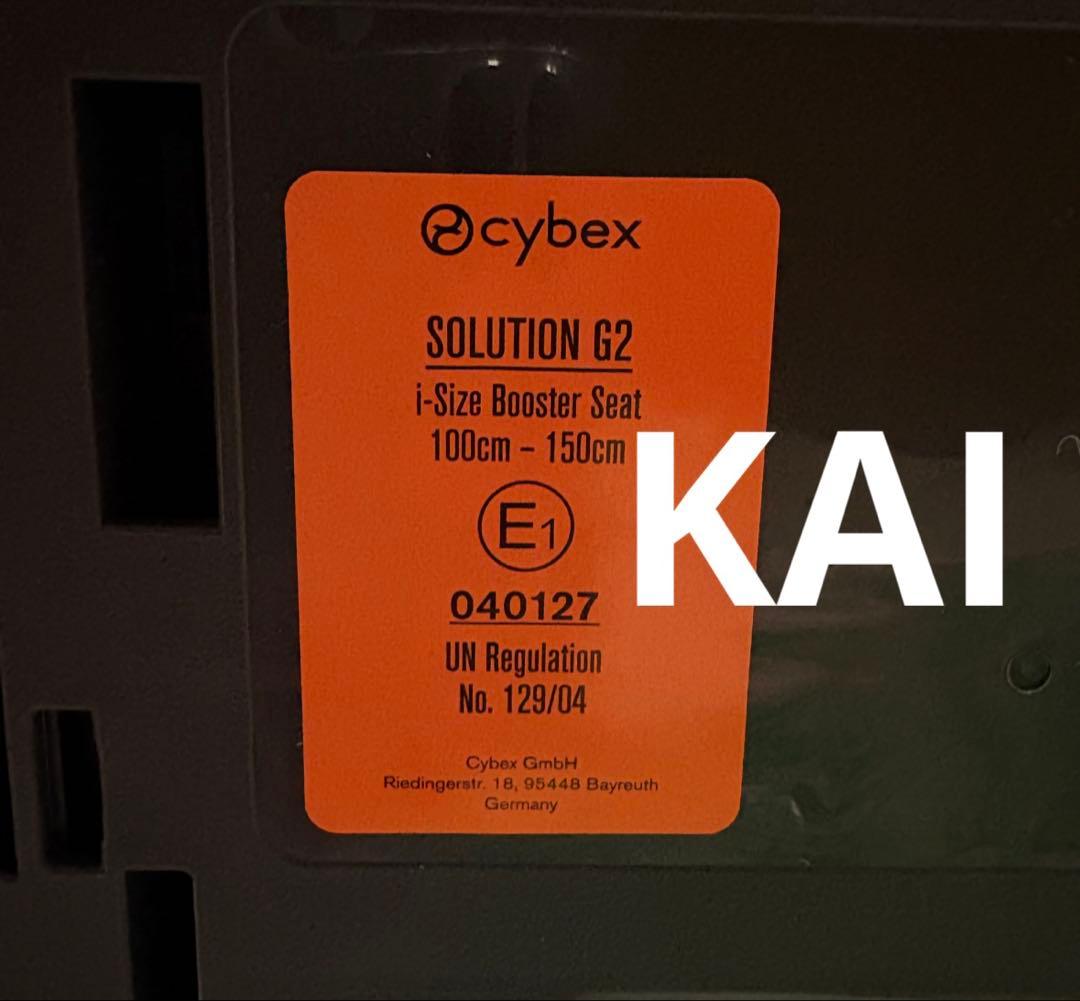 【新品未使用】サイベックス ソリューション G2 ムーンブラックプラス