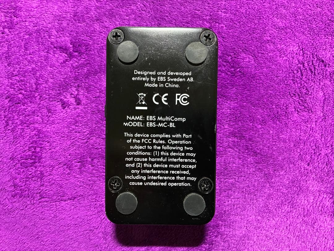 EBS Multicomp Blue Label マルチコンプ