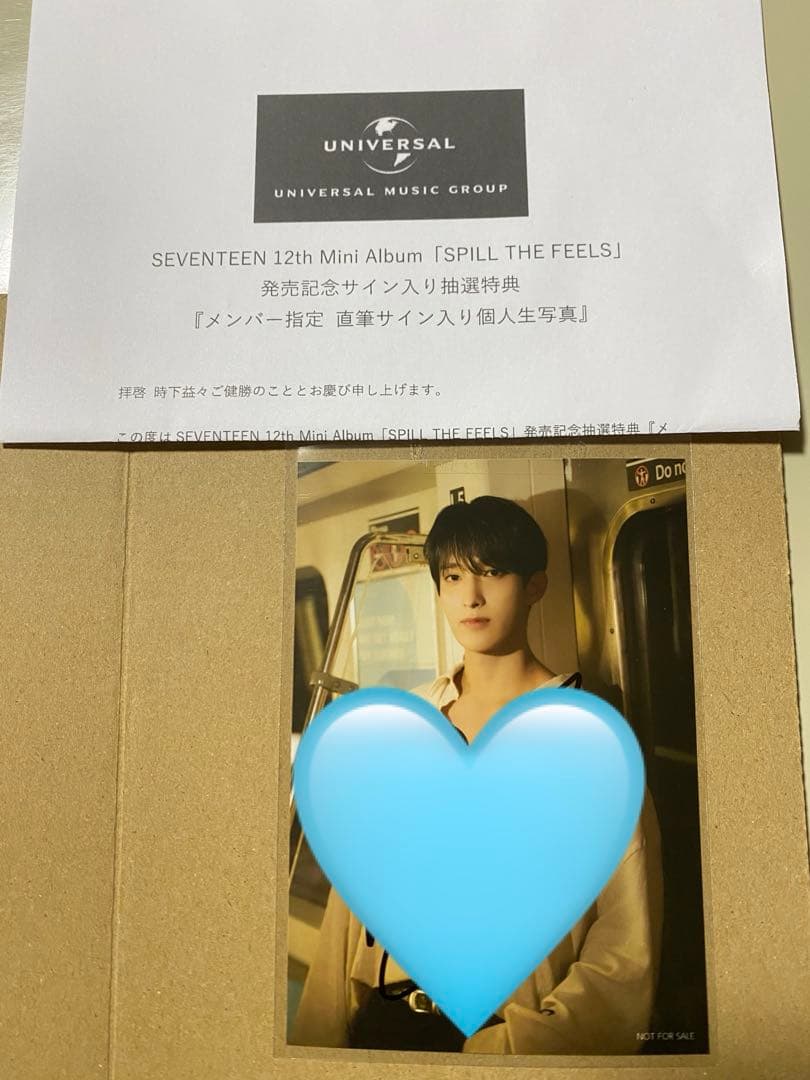 Spill the feels 直筆サイン入り個人生写真 ドギョム
