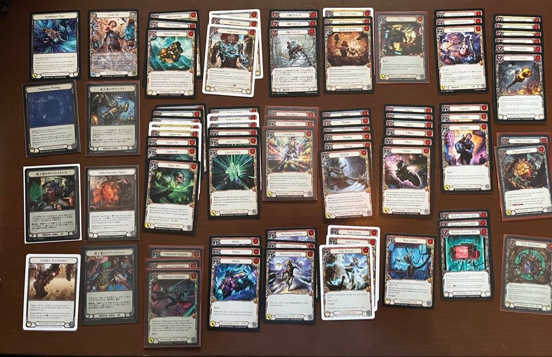 Dash IOデッキ 80枚　flesh and blood