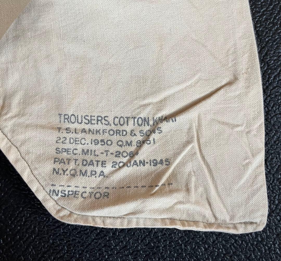40'S ARMY M45 MIL-T-2064 チノトラウザー