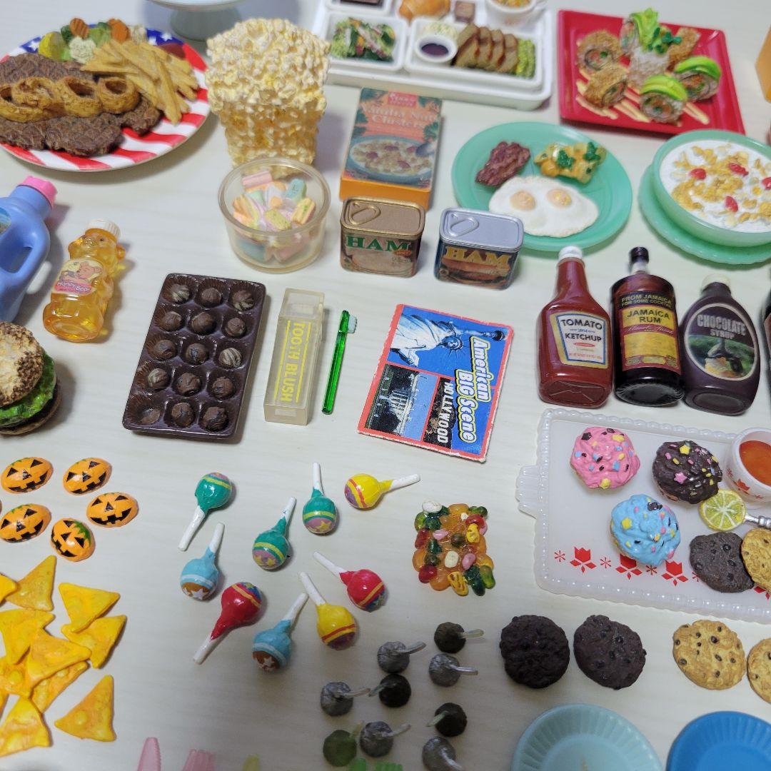 リーメント 夢のアメリカンライフ まとめ売り