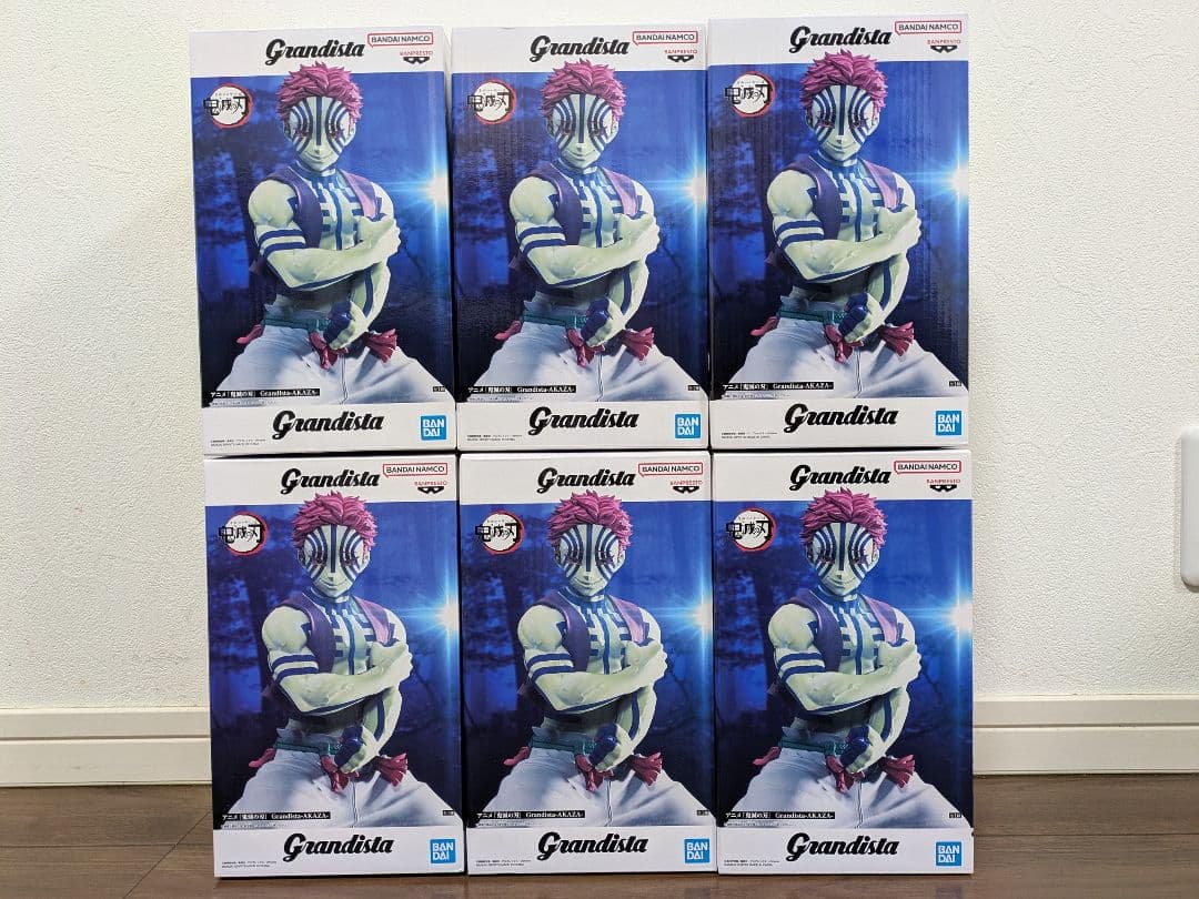鬼滅の刃　フィギュア　Grandista　猗窩座　AKAZA