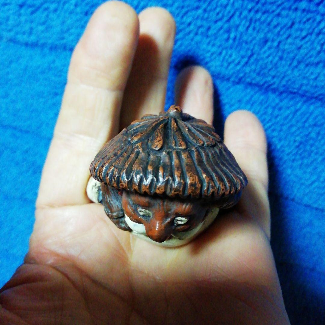 添配、陶器、置物、焼物、盆栽、アート、インテリア、盆栽鉢、駿河山正