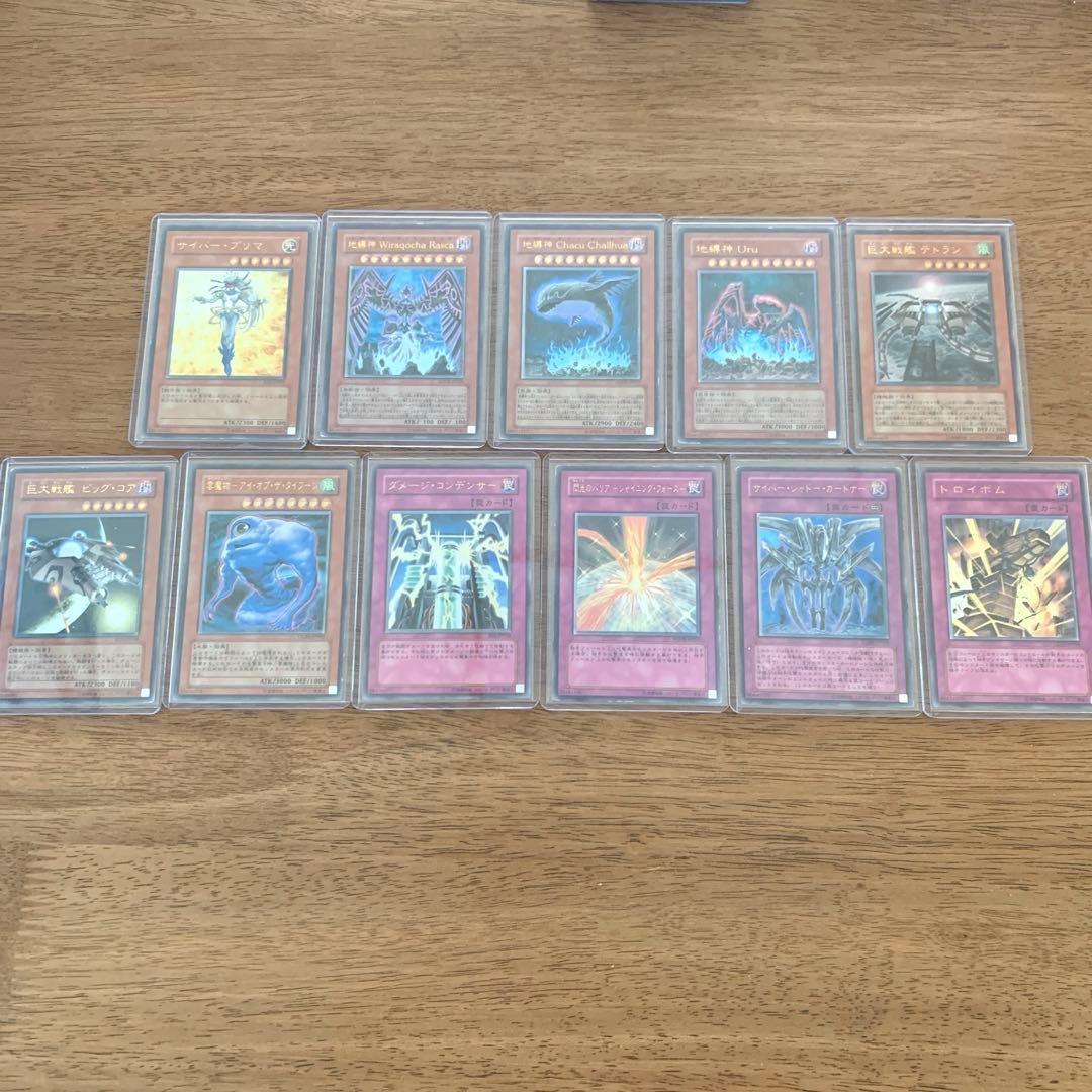 遊戯王 引退品 初期 レリーフ アルティメット まとめ売り セット