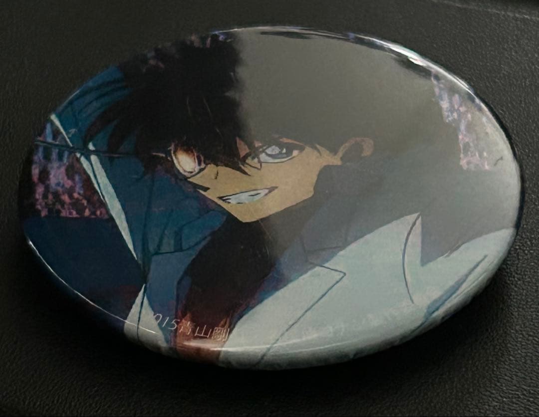 -業火の向日葵　怪盗キッド-