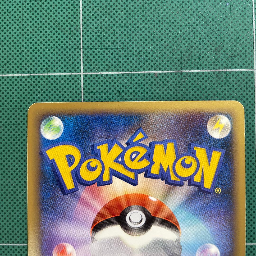 ルギア レジェンド ポケモンカード 2枚セット