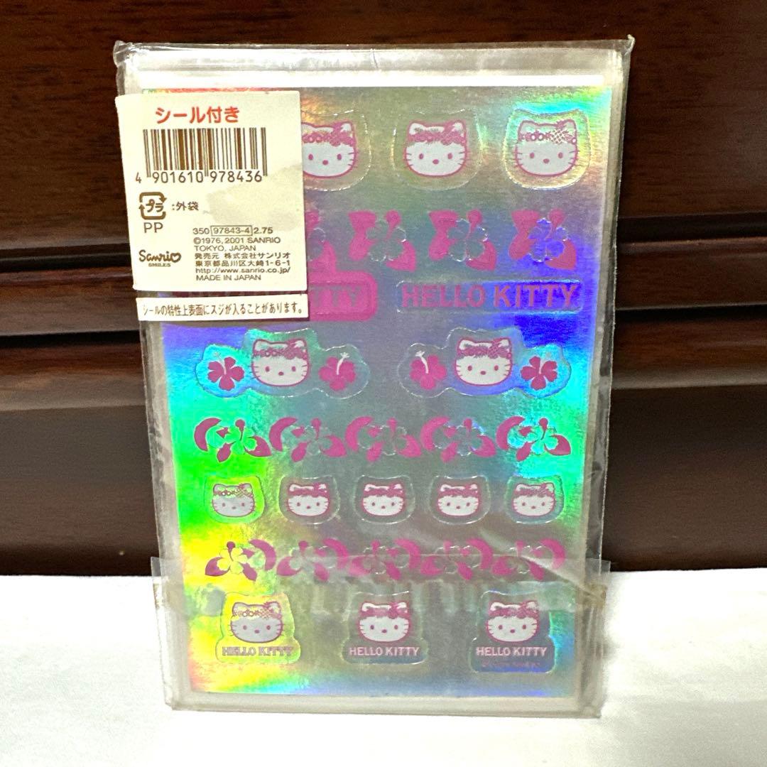 激レア品　平成レトロ　ハローキティ　トロピカルキティ　トロピカルフルーツ　封筒