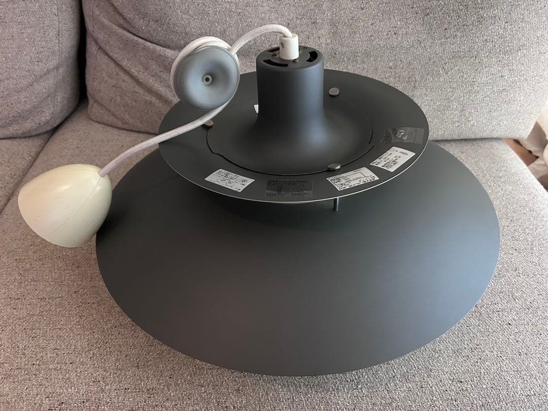 ルイスポールセンPH-5ペンダント