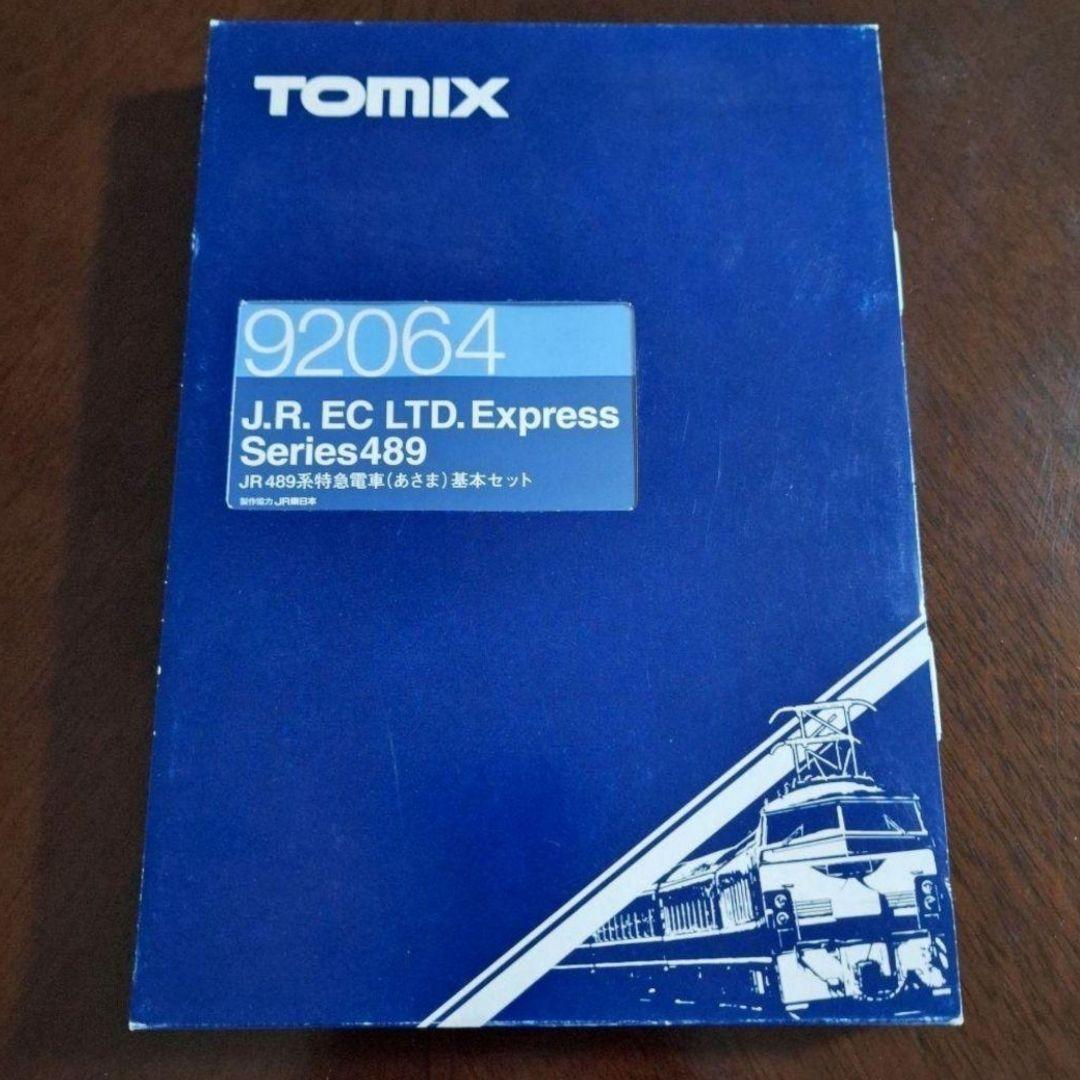 TOMIX 489系 特急「あさま」基本5両＋増結4両セット