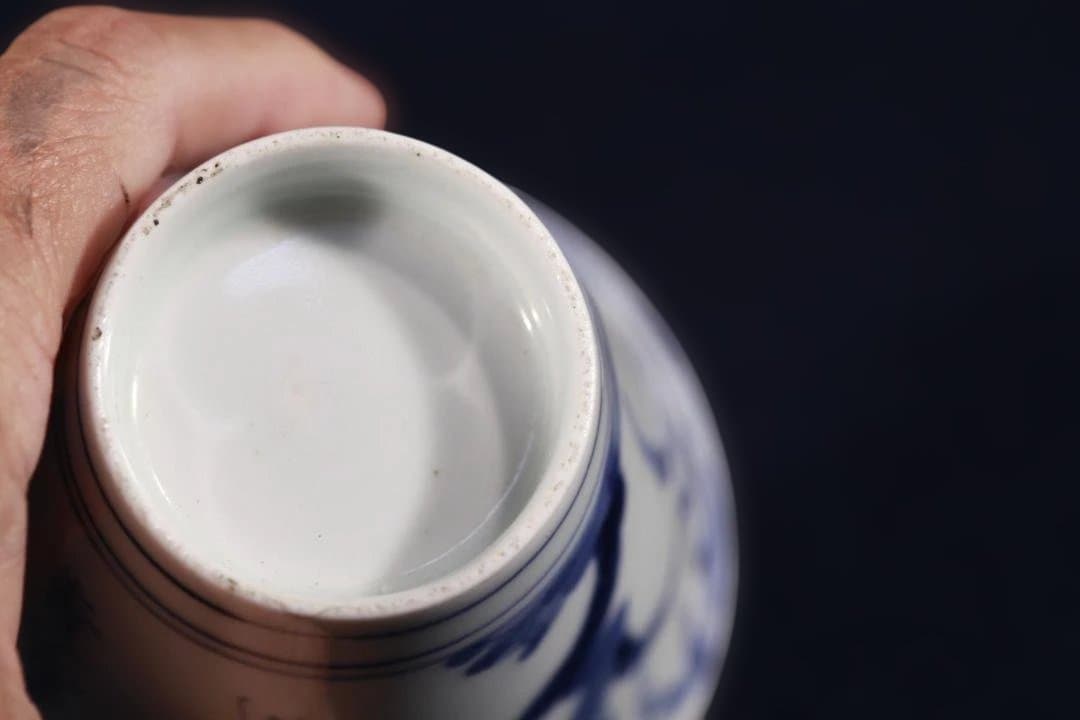 481 古伊万里染付大振変形樹下仙人図蕎麦猪口　江戸中期