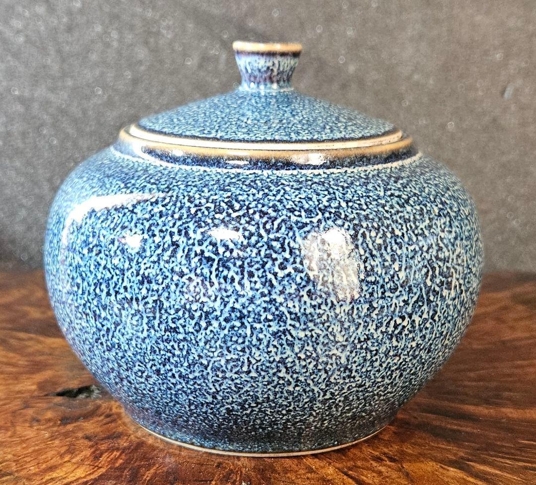 中国古陶磁器　中国古美術　清朝　雍正御製款　青釉　孔雀釉　蓋付き壺　中国古玩