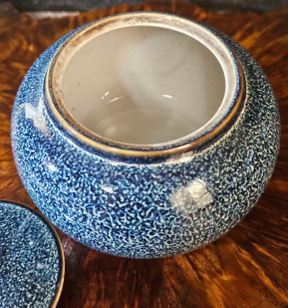 中国古陶磁器　中国古美術　清朝　雍正御製款　青釉　孔雀釉　蓋付き壺　中国古玩