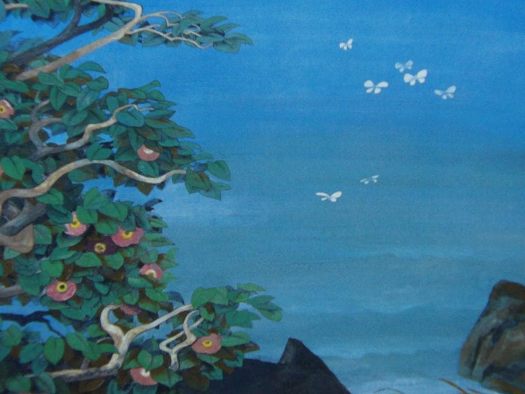 稗田 一穂、「浜辺微風」、希少画集、額装画、日本製・新品額にて額装