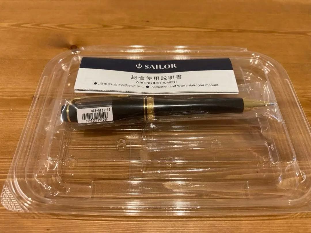 【新品未使用】セーラー万年筆 プロフェッショナルギア 金 ブラック