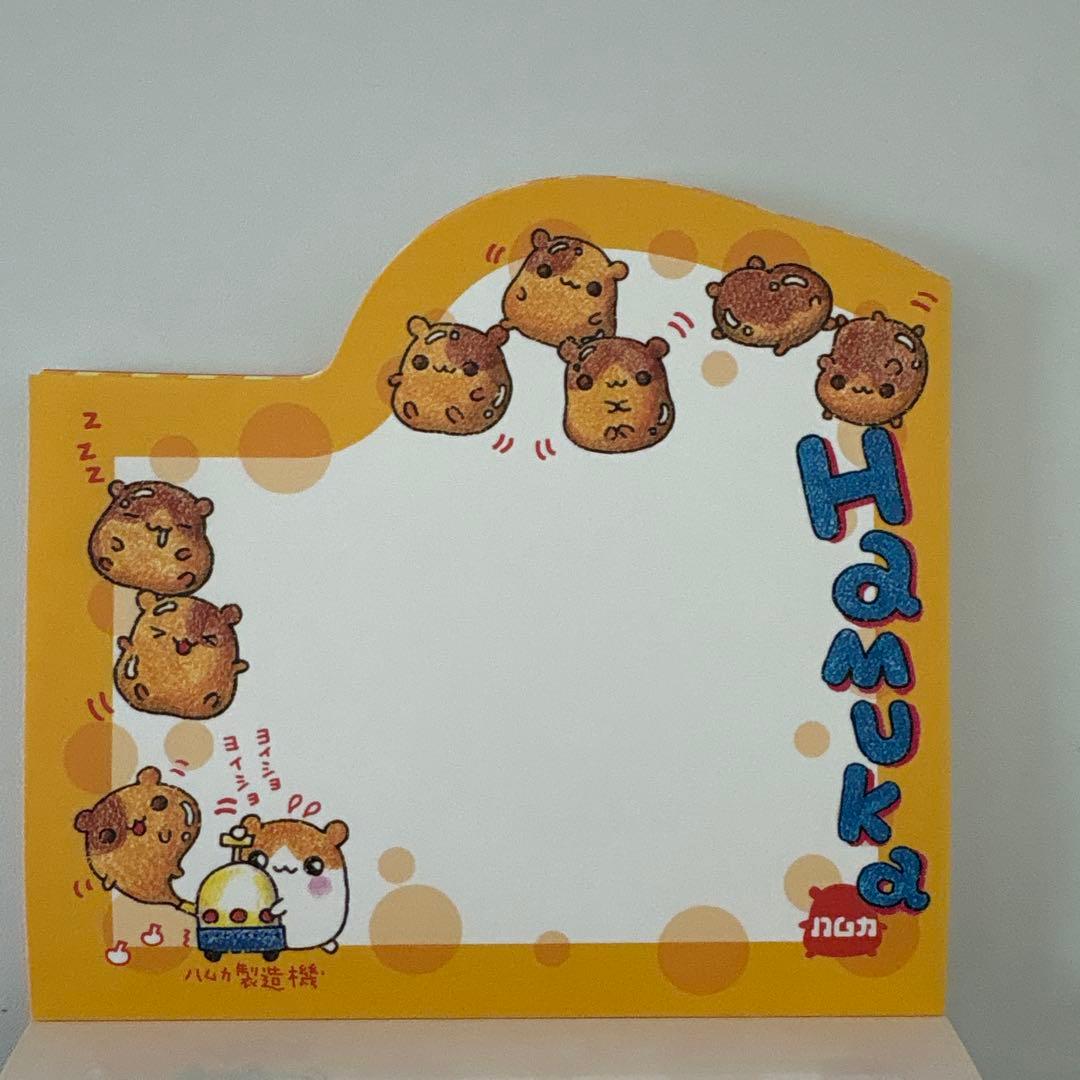 R*様 Hamuka ハムカ メモ帳 9デザイン　平成レトロ