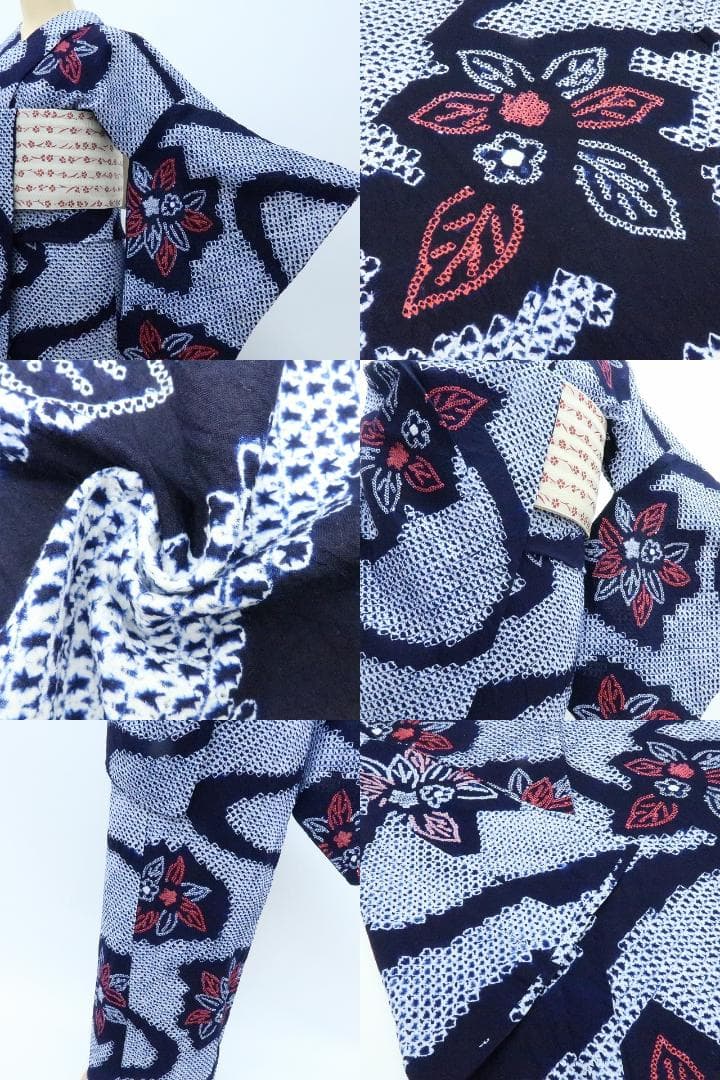 Y3361◆有松鳴海絞り 居敷当て付 高級浴衣 洗える夏着物