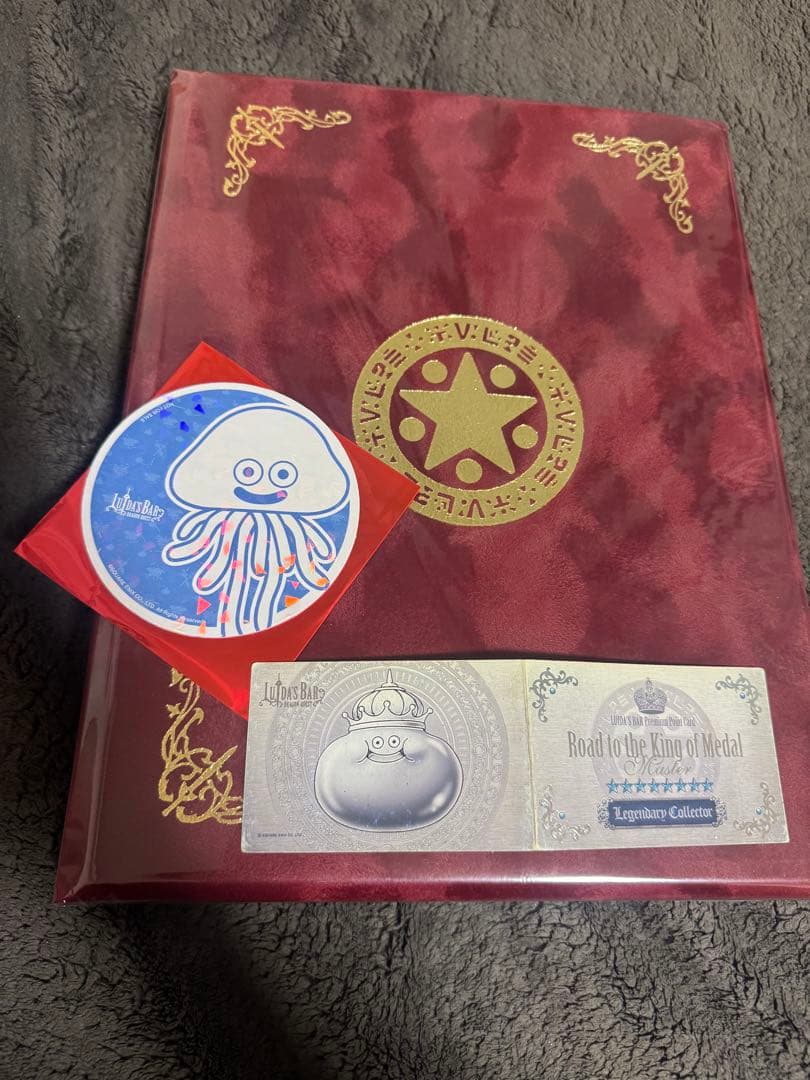 アンバーウッド ルイーダの酒場 ドラゴンクエスト コンプリートBOOK