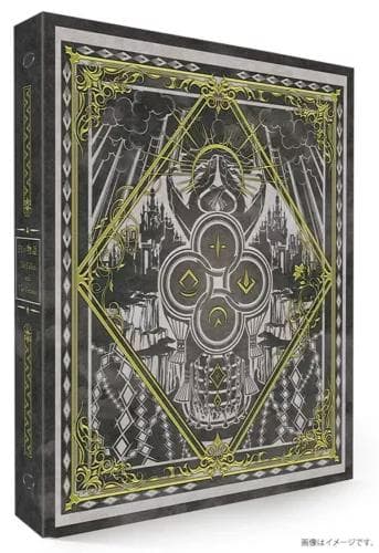 遊戯王 COMPLETE FILE 白の物語 未使用ファイル