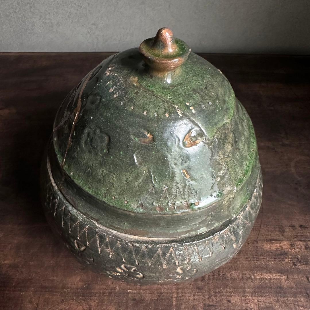 雰囲気良し　須恵器　緑釉　蓋物　古陶磁　中国美術　時代物