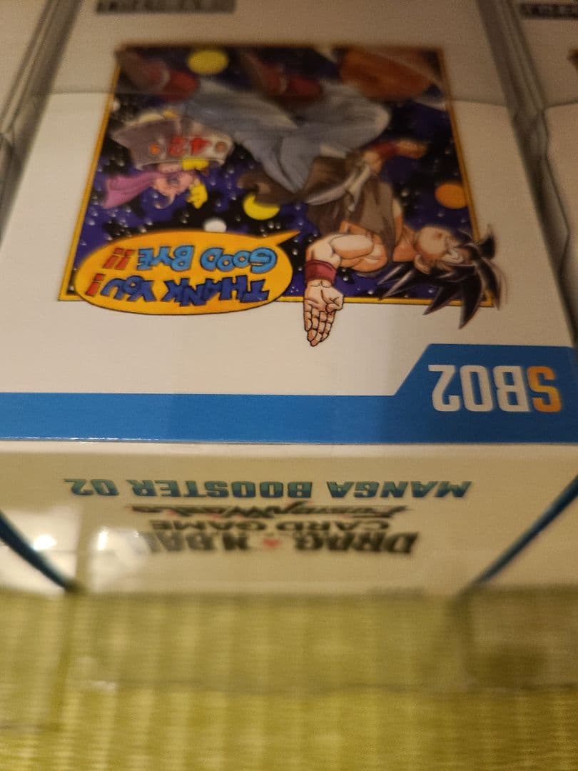 ドラゴンボール MANGA BOOSTER 02 テープ付き 3BOX