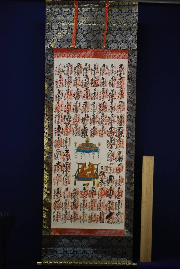 真作/四国八十八箇所霊場集印肉筆（八十八ヵ所）/布袋屋掛軸HD-405