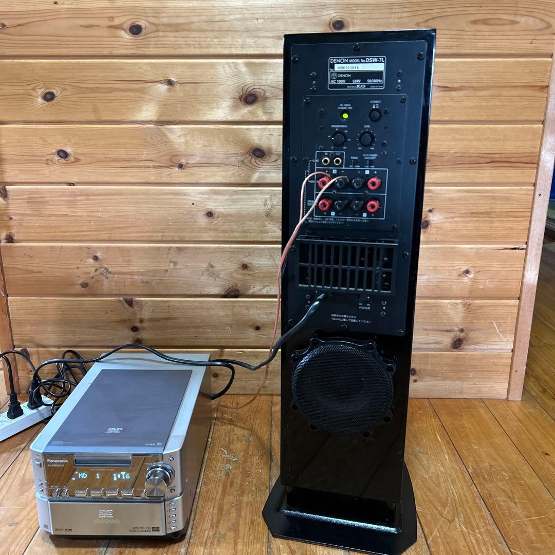 早い者勝ち！音出し確認済　デュアルサブウーファー　DENON DSW-7L