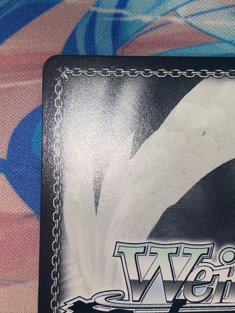 ヴァイスシュヴァルツ 重巡洋艦 チェシャー sp