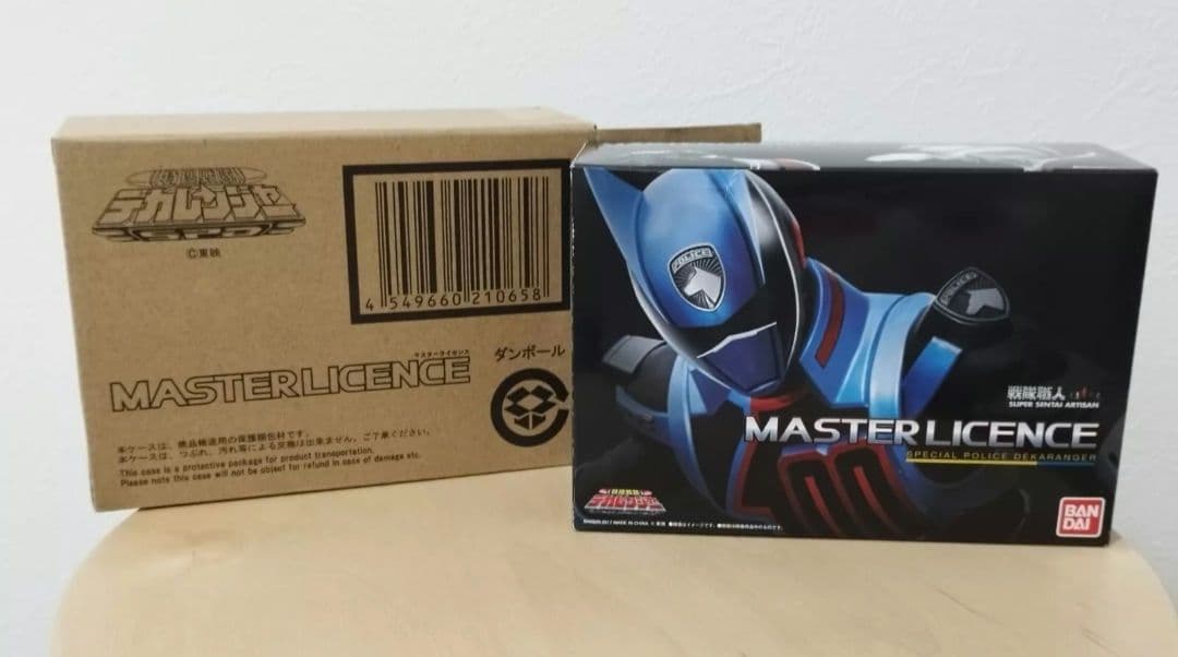 【新品同様】バンダイ　デカレンジャー　SPDマスターライセンス　ドギークルーガー