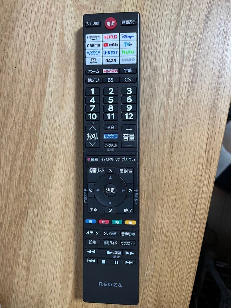 レグザ　REGZA 24インチ 液晶 24V35N 2024年モデル