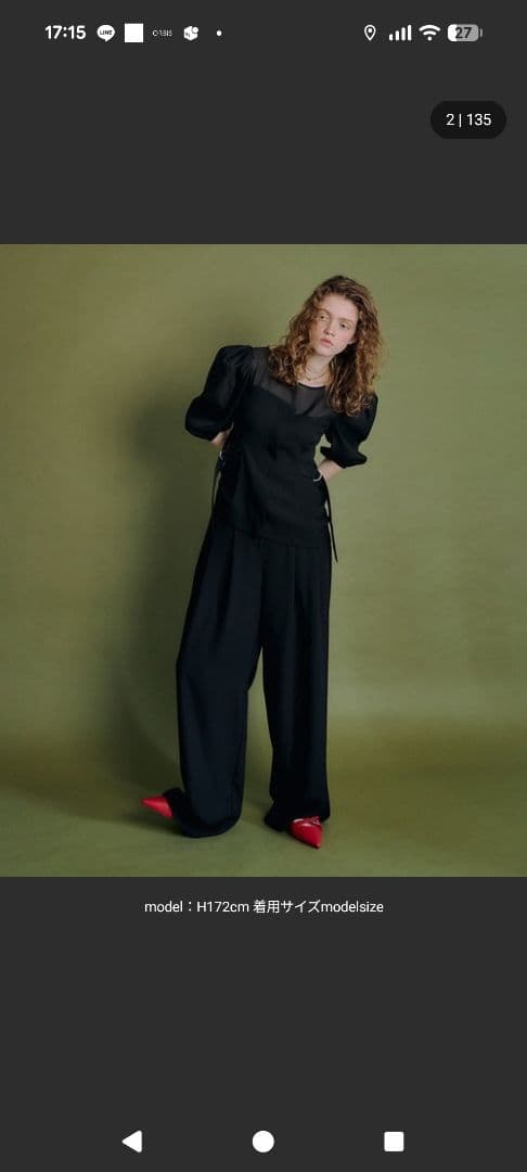 値下げ★et.UNIVER フォーマルセットアップ　サイズL★