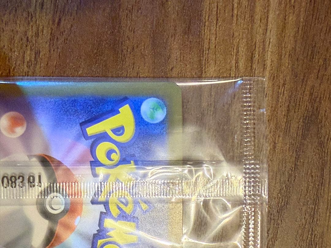 ポケモンカード ビクティニプロモ