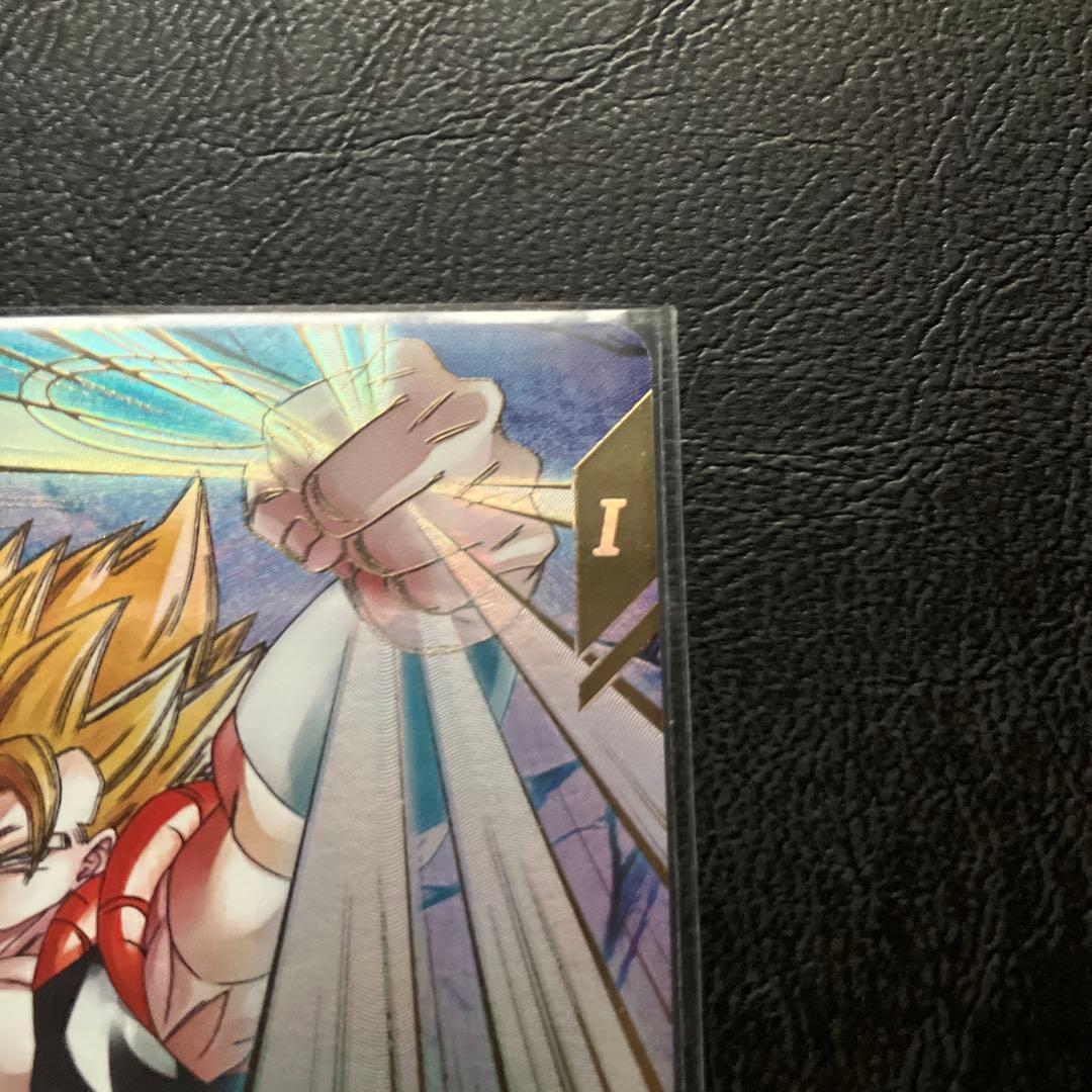 ドラゴンボールスーパーダイバーズSDV7ー062ゴジータ・パラレル