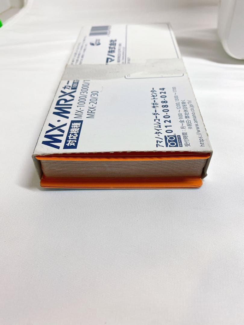 AMANO/アマノ コネクテッドタイムレコーダー/MX-1000 カード付