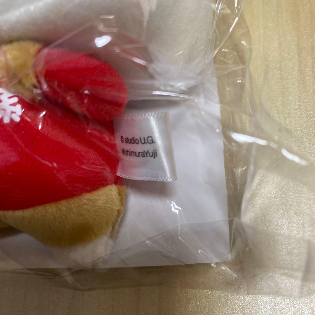 非売品 激レア にしむらゆうじ とうふ係のくま　2個セット 日清食品