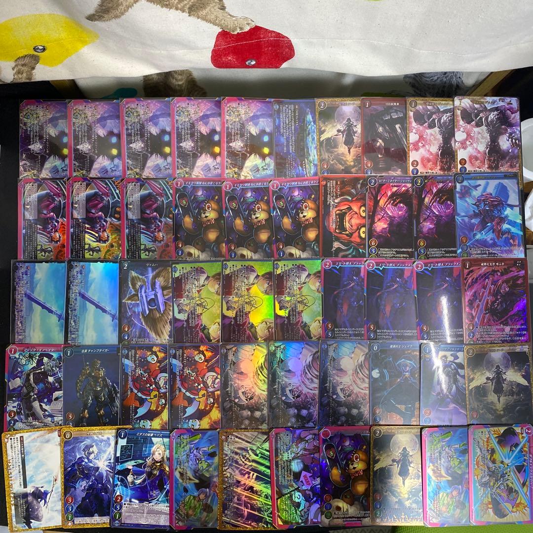 【B26】ゲートルーラー　カード　キラカード多め　430枚　まとめ売り