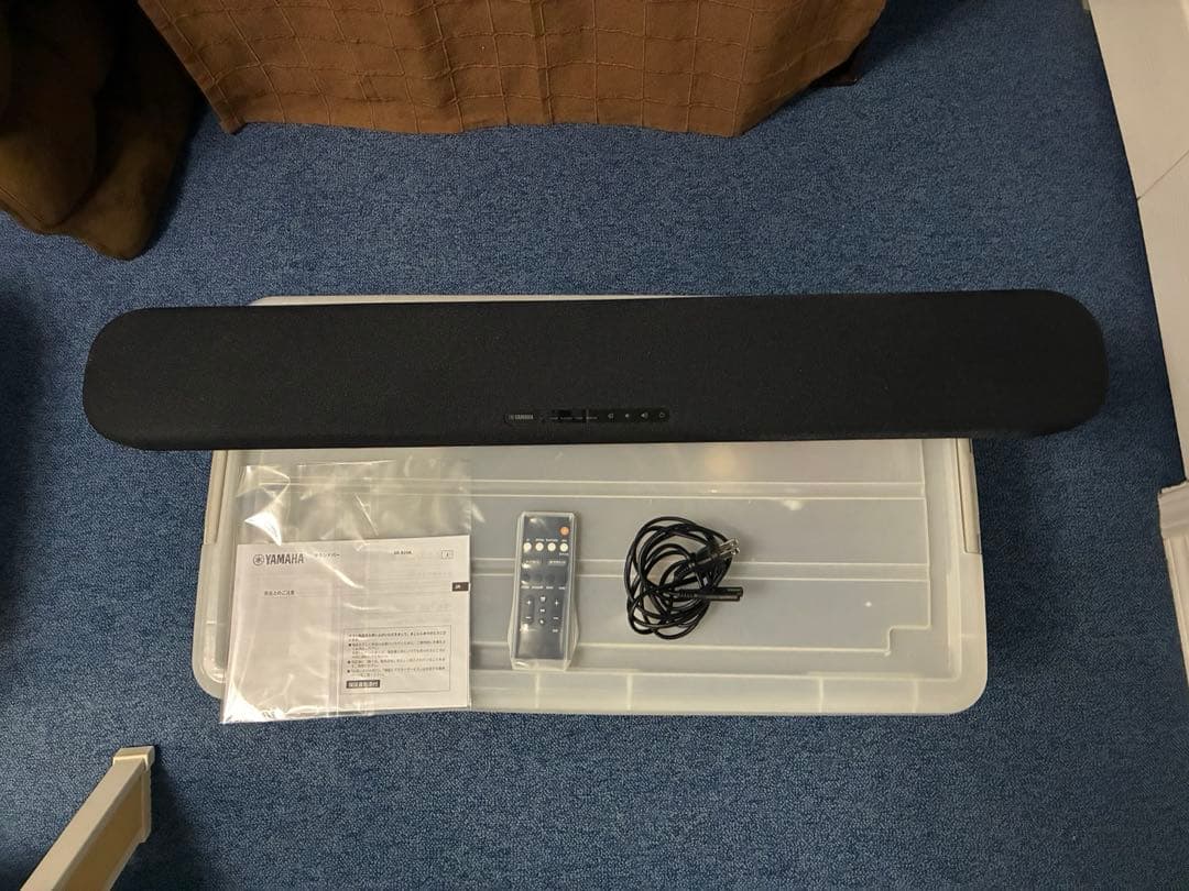 ヤマハ YAMAHA サウンドバー ブラック SR-B20A B