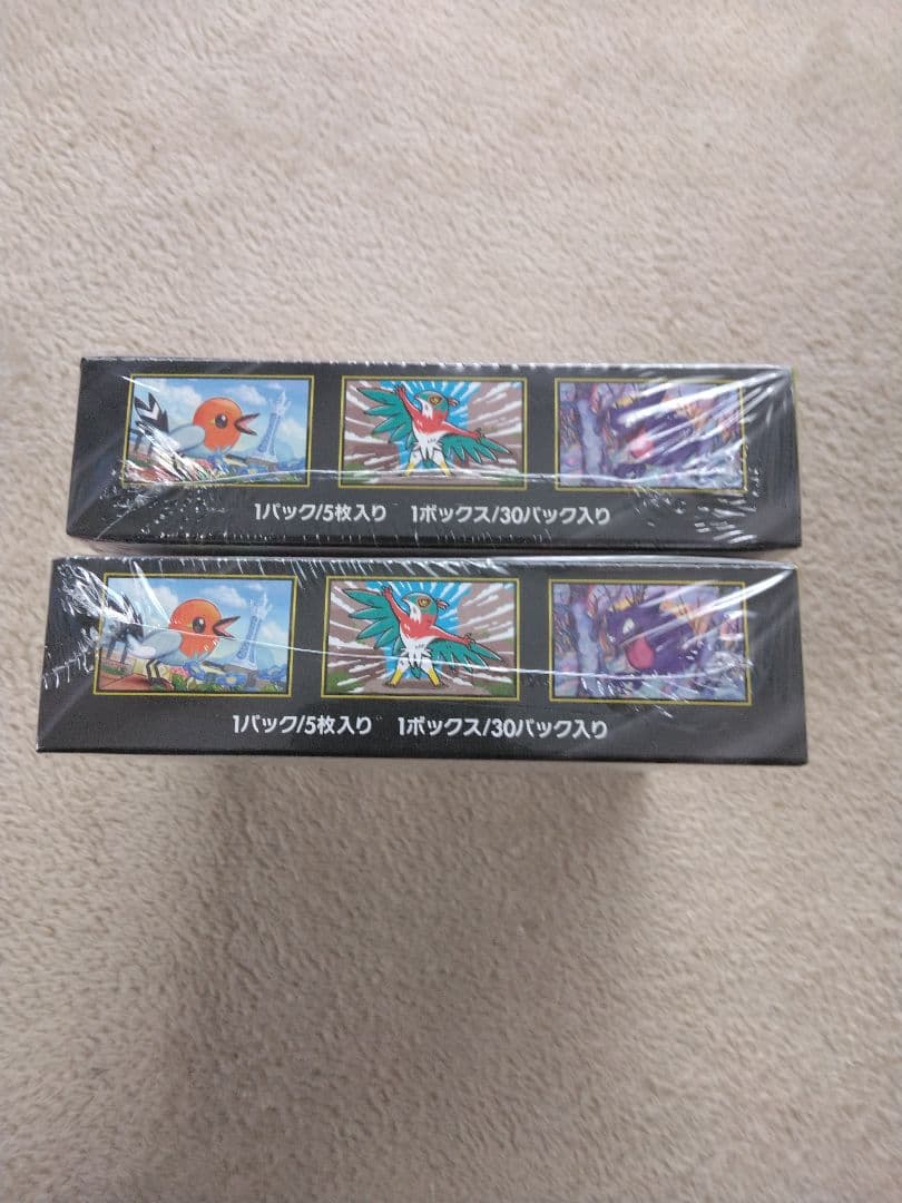 ポケモンカード　ムニキスゼロ　未開封シュリンク付き　2BOX