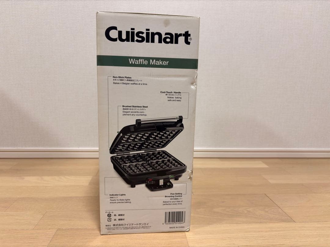 Cuisinart クイジナート ワッフルメーカー WAF-100JBS