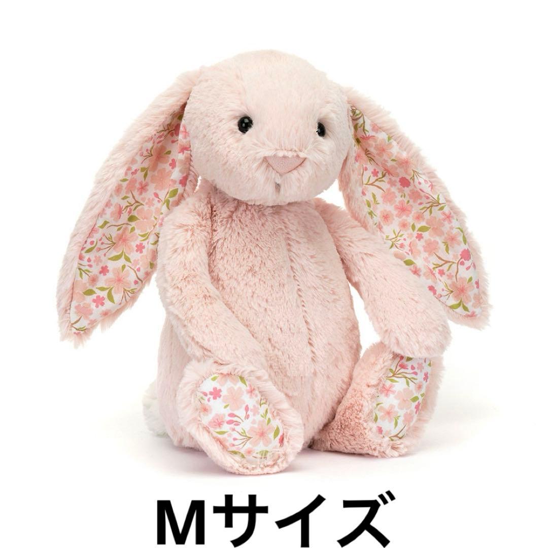  Blossom Blush Bunny Cherryぬいぐるみ