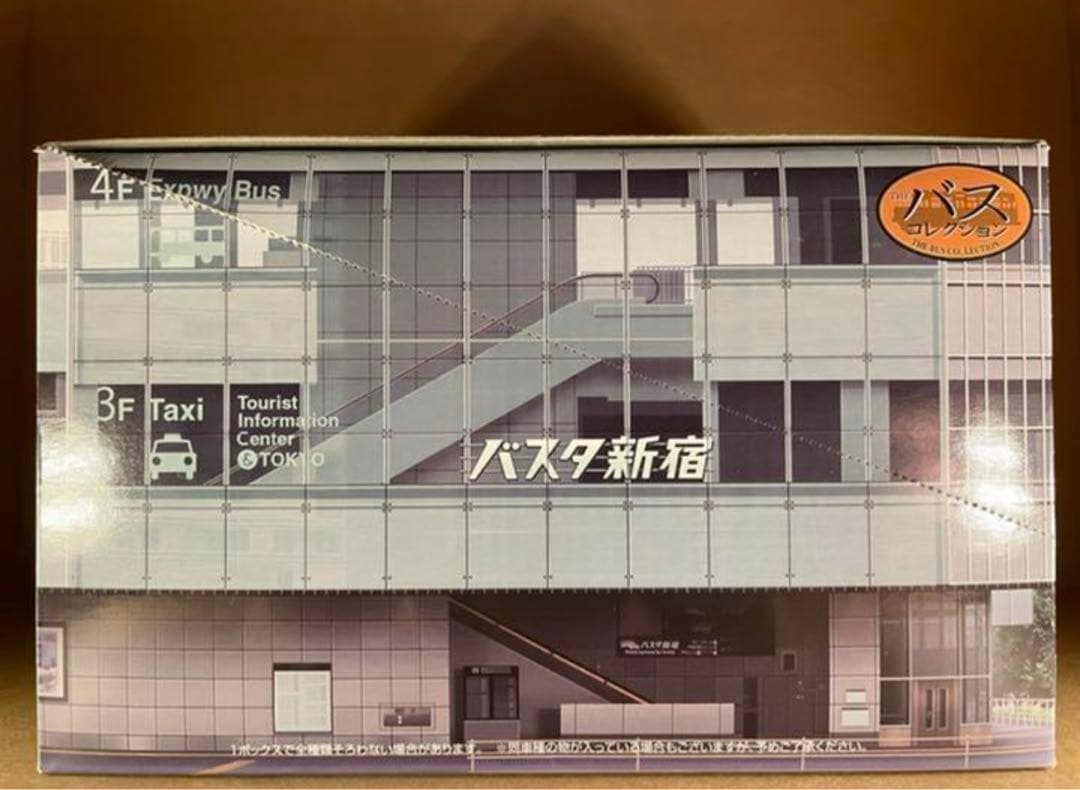トミーテック バスコレクション　バスタ新宿 1BOX【新品,未開封品】