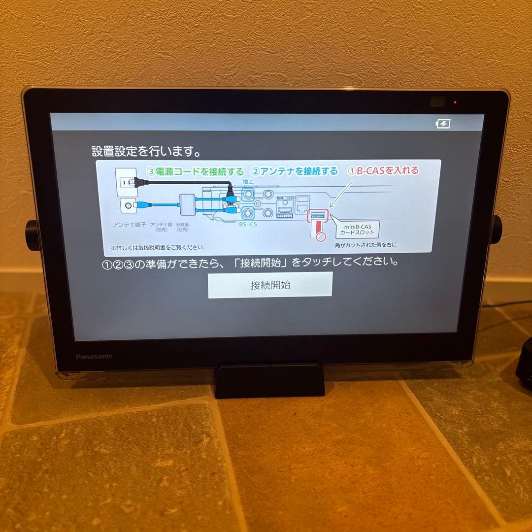 【美品】Panasonic プライベート ビエラ防水ブルーレイ ポータブルテレビ