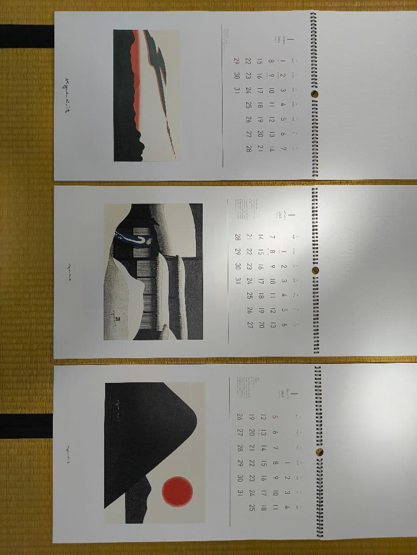 斎藤清 画伯 名作集 カレンダー 2020〜2025年 6冊セット