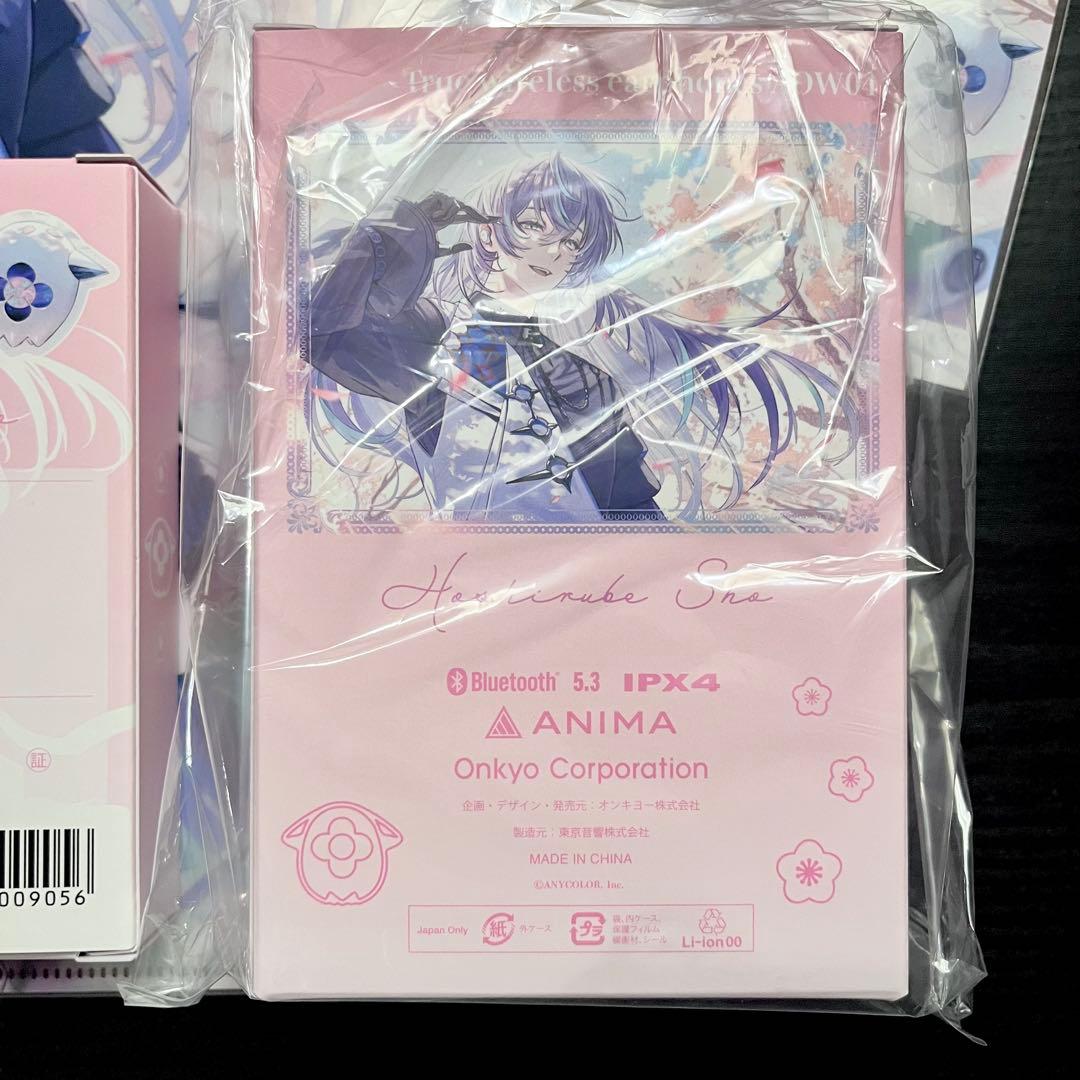 星導ショウ ONKYO 音アニ ワイヤレスイヤホン 充電器 クリアファイル