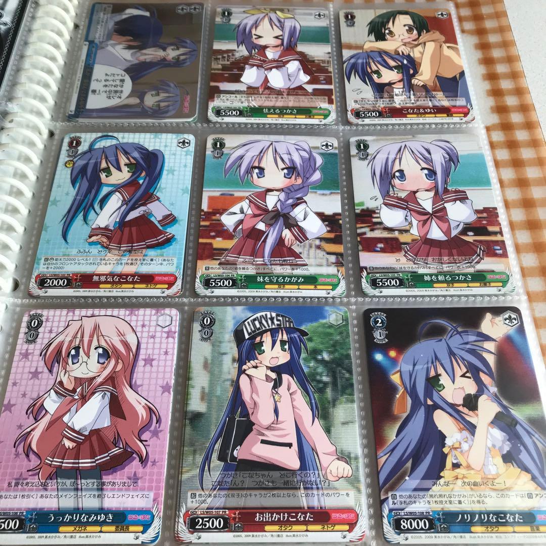 ヴァイスシュヴァルツ トレカ 125種 おまとめ ダブり多数 おまけ ブシロード